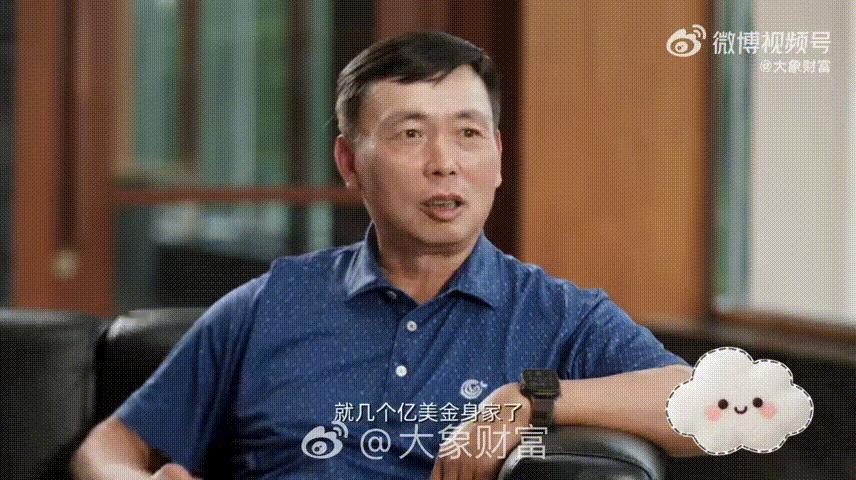 段永平夸赞泡泡玛特段永平在谈到泡泡玛特时表示，虽然他没有投资，也不会购买股票，