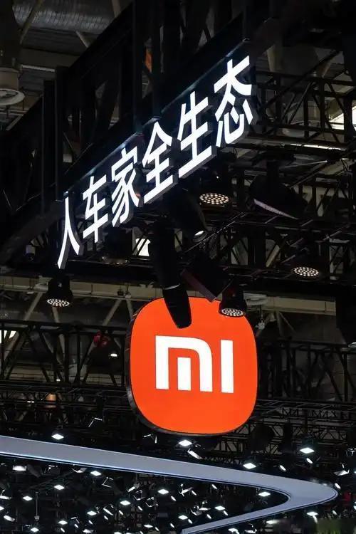 小米，与其在泥潭中挣扎，不如在星空中起舞这两天，作为米粉，或者哪怕只是一个关