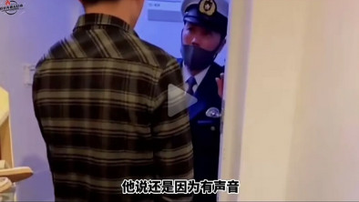 这位华人在日本工作生活，三天两头的被他日本邻居投诉。日本警察动不动就上门找他
