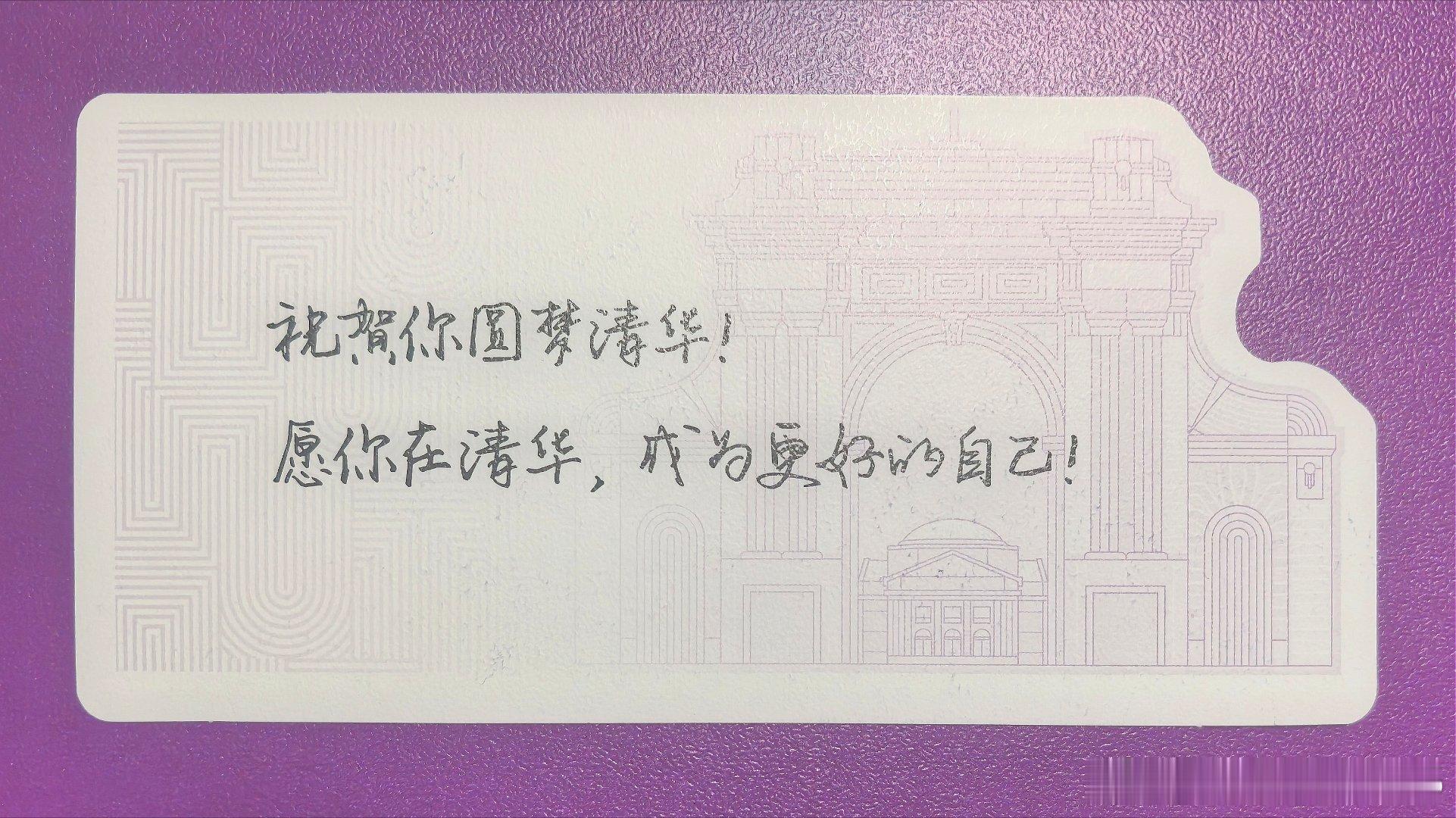 王一博王一博wyb正能量艺人王一博亲爱的一博，作为铁血妈粉，报告一下好消息：