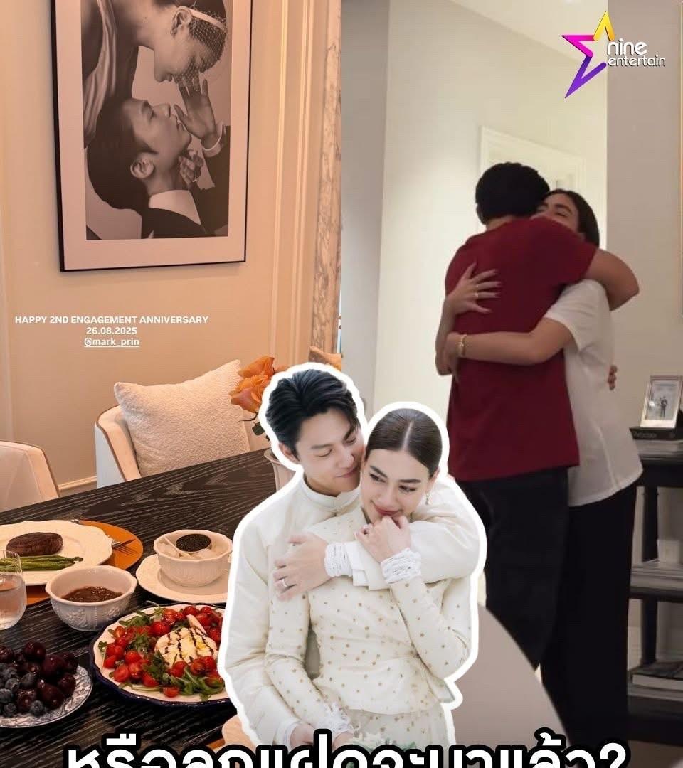 #泰国娱乐#Mark、Kimberley庆祝订婚2周年。。文案惹人联想：我们二