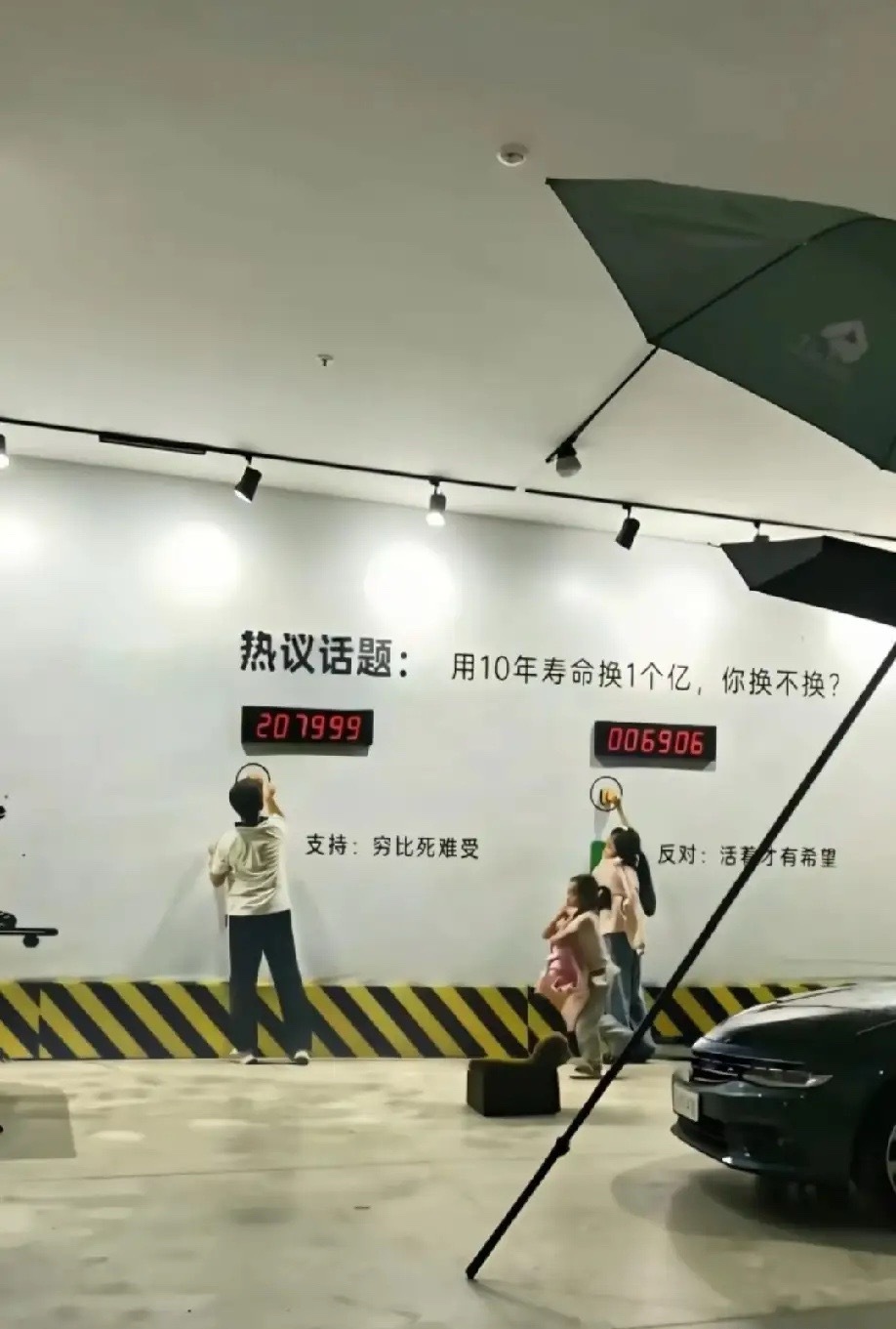 4月28日尾盘资金TOP榜：半导体/军工狂吸金，高位算力遭抛售！1.工业富联——