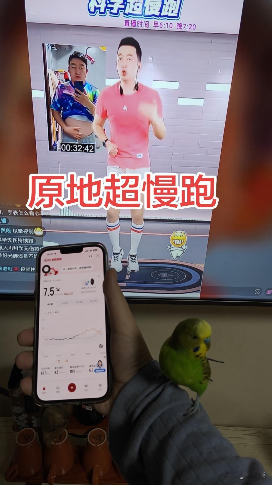 糖尿病的五大习惯第一：饮食过晚且睡眠不足晚饭进食时间较晚；常吃红肉、精加