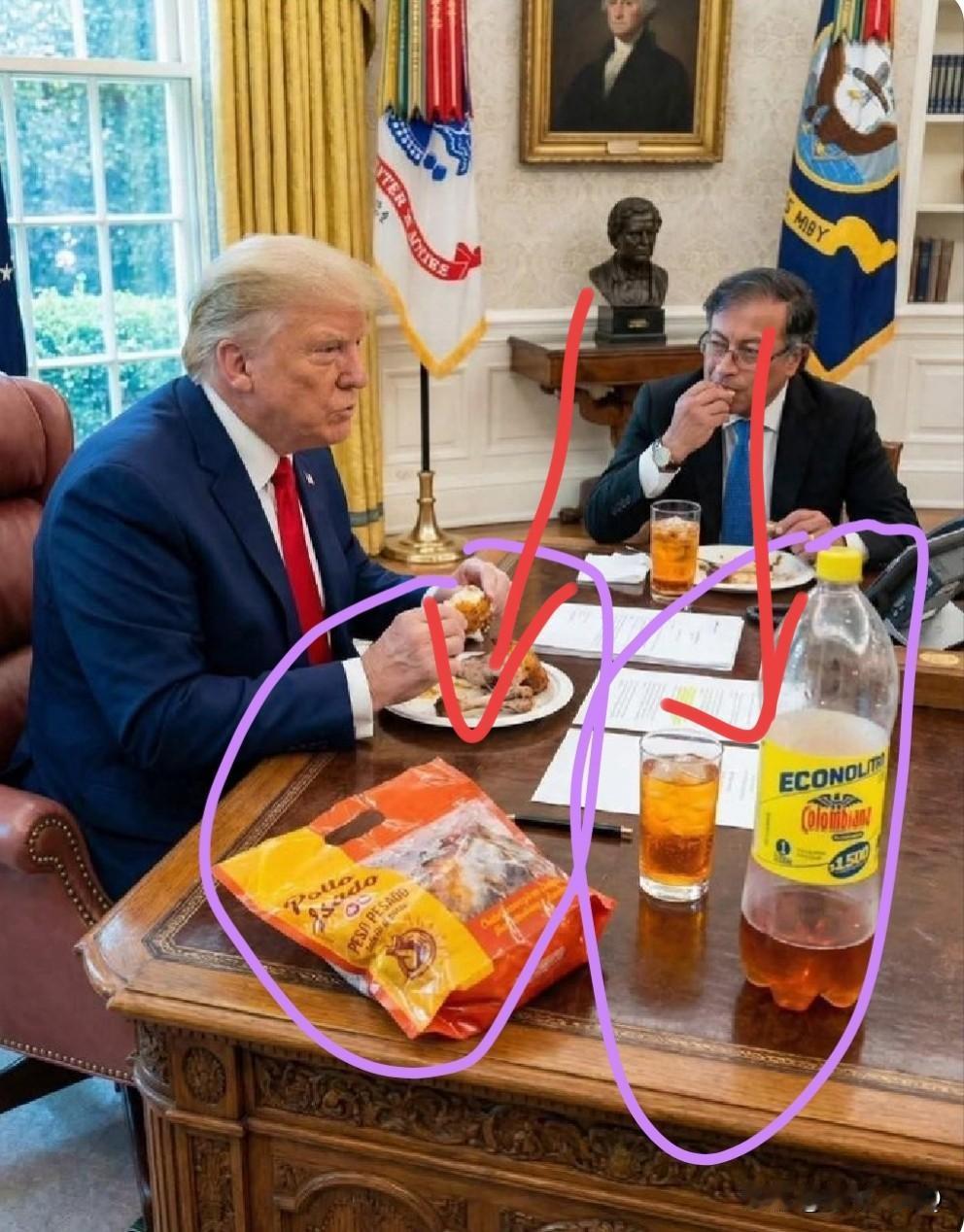 我晕！！误会大了！网友提醒我才发现，原来川普招待哥伦比亚总统的国宴不是美国的食