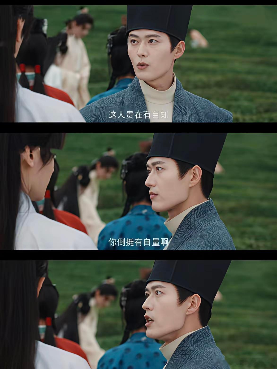 《玉茗茶骨》大结局，最该死的人活到了最后。程管家，荣善宝的童年玩伴。一个因爱生恨