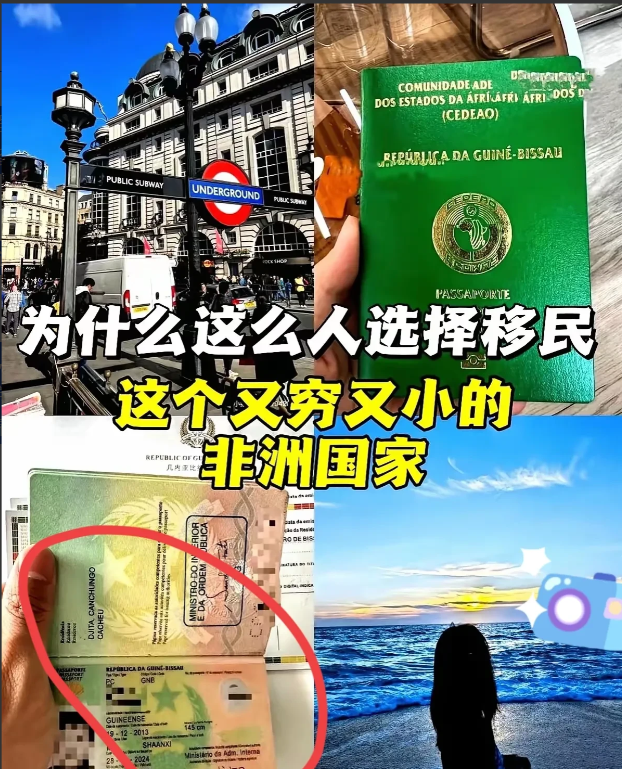 我特意去查了一下几内亚留学生！​不查不知道，一查吓一跳！这几天一直在了解我