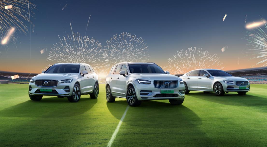 【沃尔沃集团第四季度营业利润为100.67亿元】1月28日，沃尔沃集团发布第四