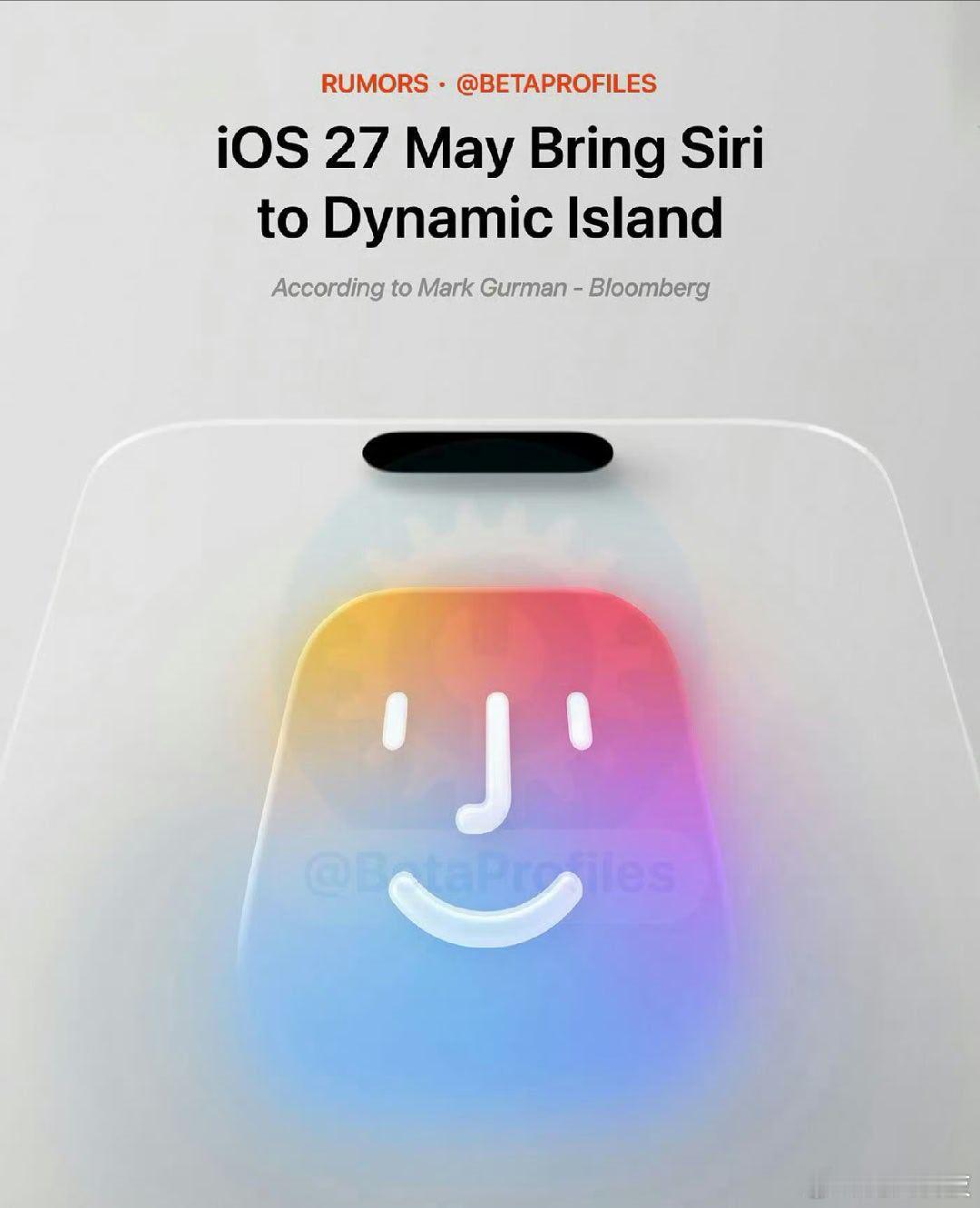 iOS27全新Siri界面以后在手机上呼出Siri，灵动岛会直接变成胶囊形状，显