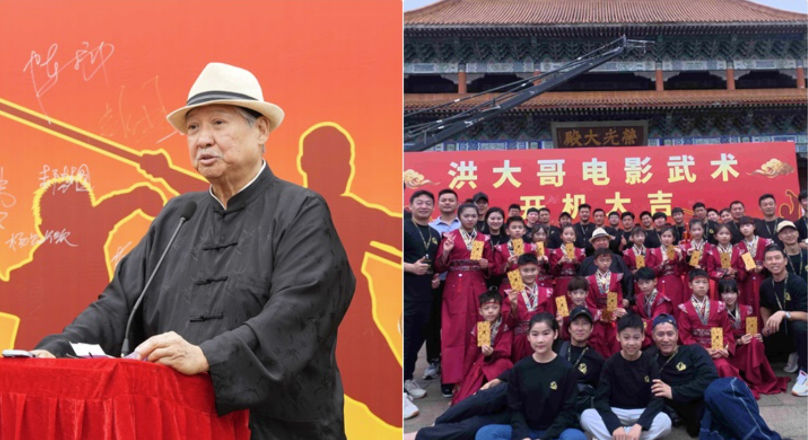 2026年2月24日，洪大哥电影武术项目在广东佛山隆重举行开机仪式。项目创始人洪