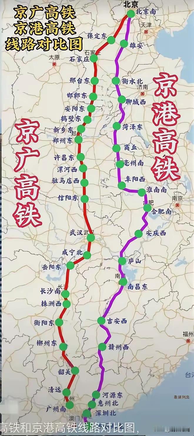 同样有高铁大动脉经过，江西为何比不过湖南？湖南有京广高铁，江西有京港高铁，都是
