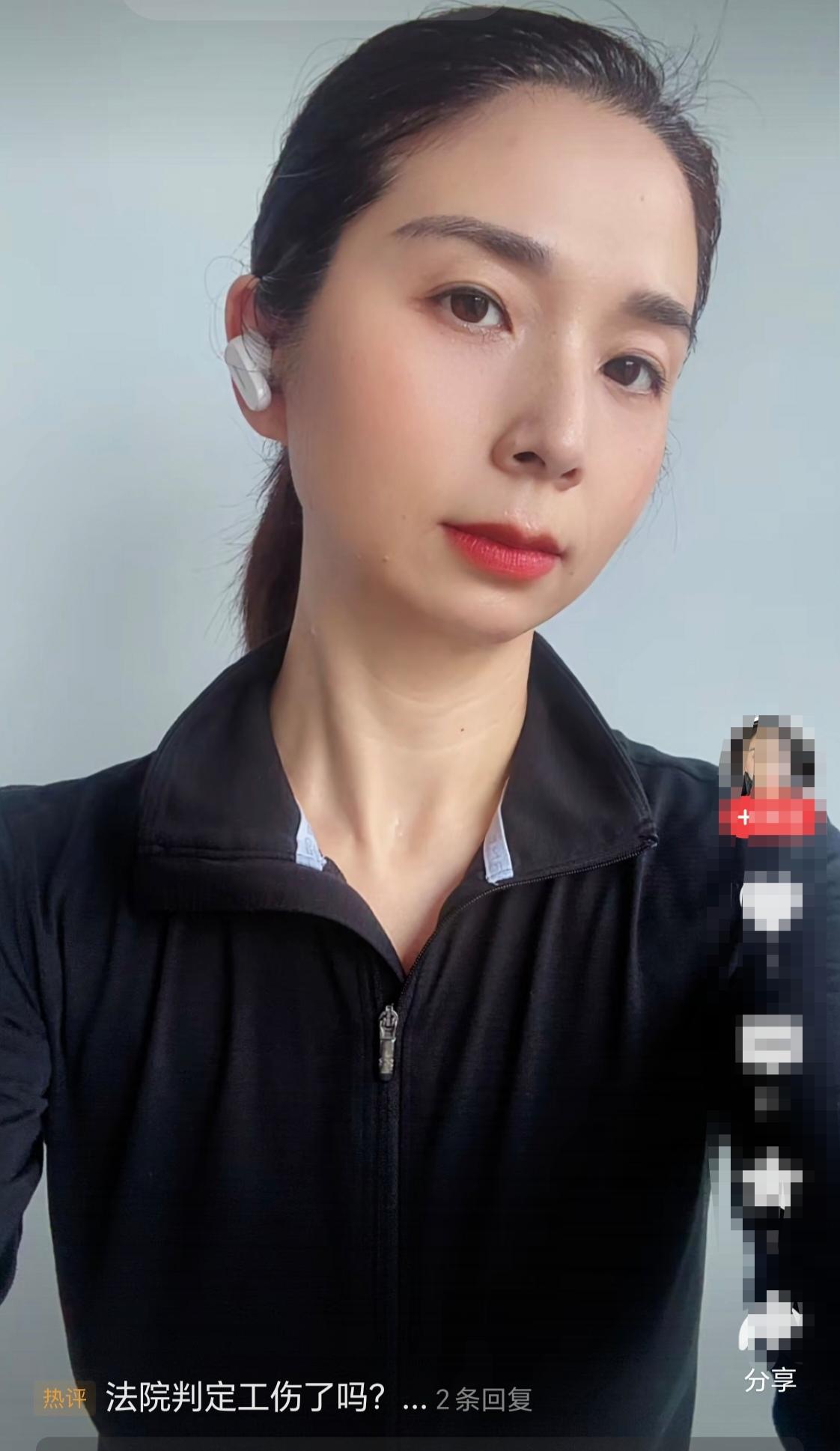 崔丽丽更新了，战士无题但有解，没有声音的战争，此处无声胜有声，白发悄悄爬上了