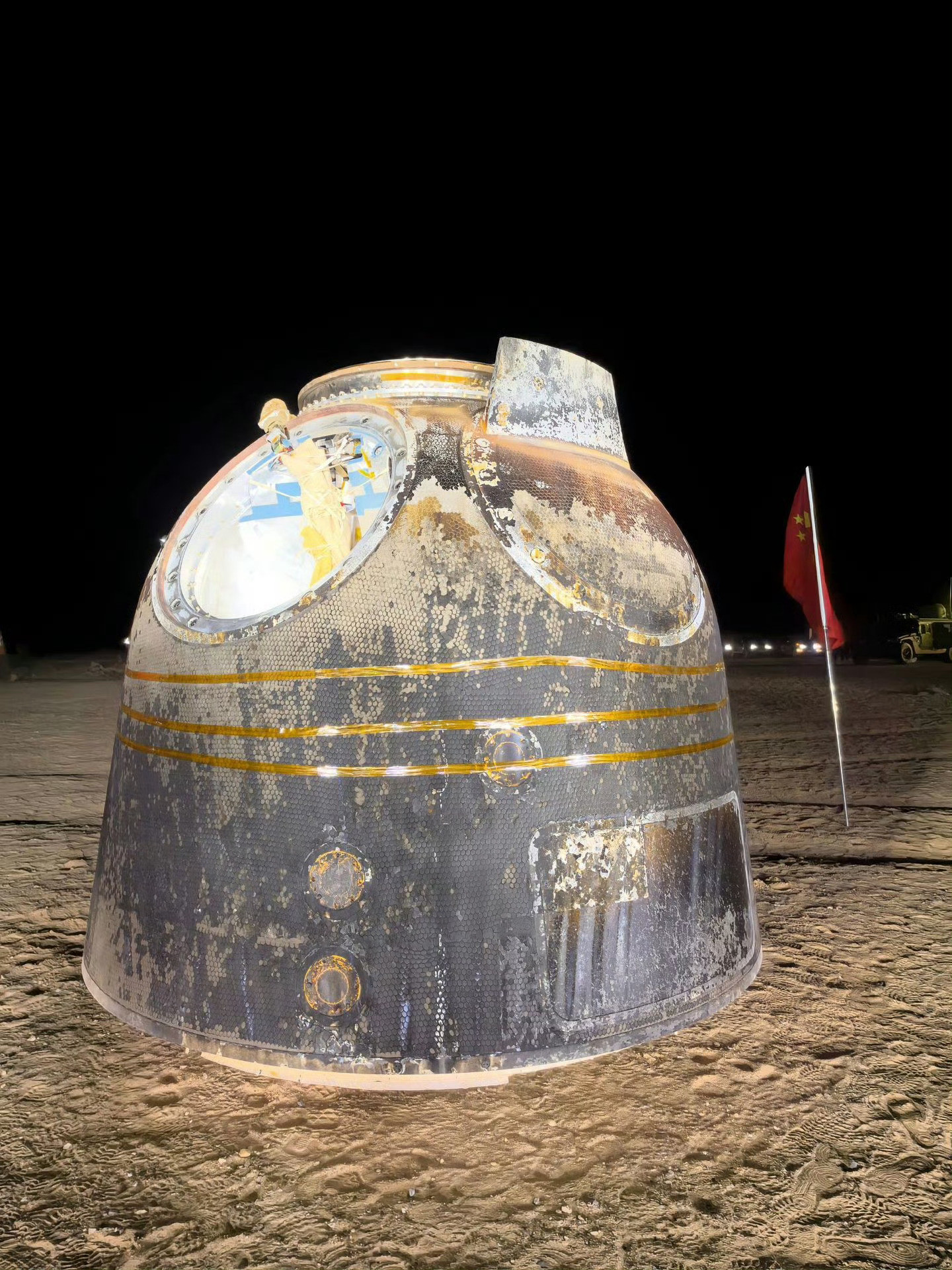 星光不负赶路船，晨曦相伴航天人～