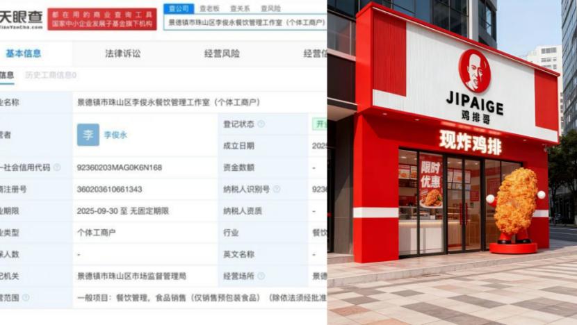 鸡排哥的工作室悄悄开张了。为什么放着千万签约不接，偏要自己搞工作室？鸡排哥