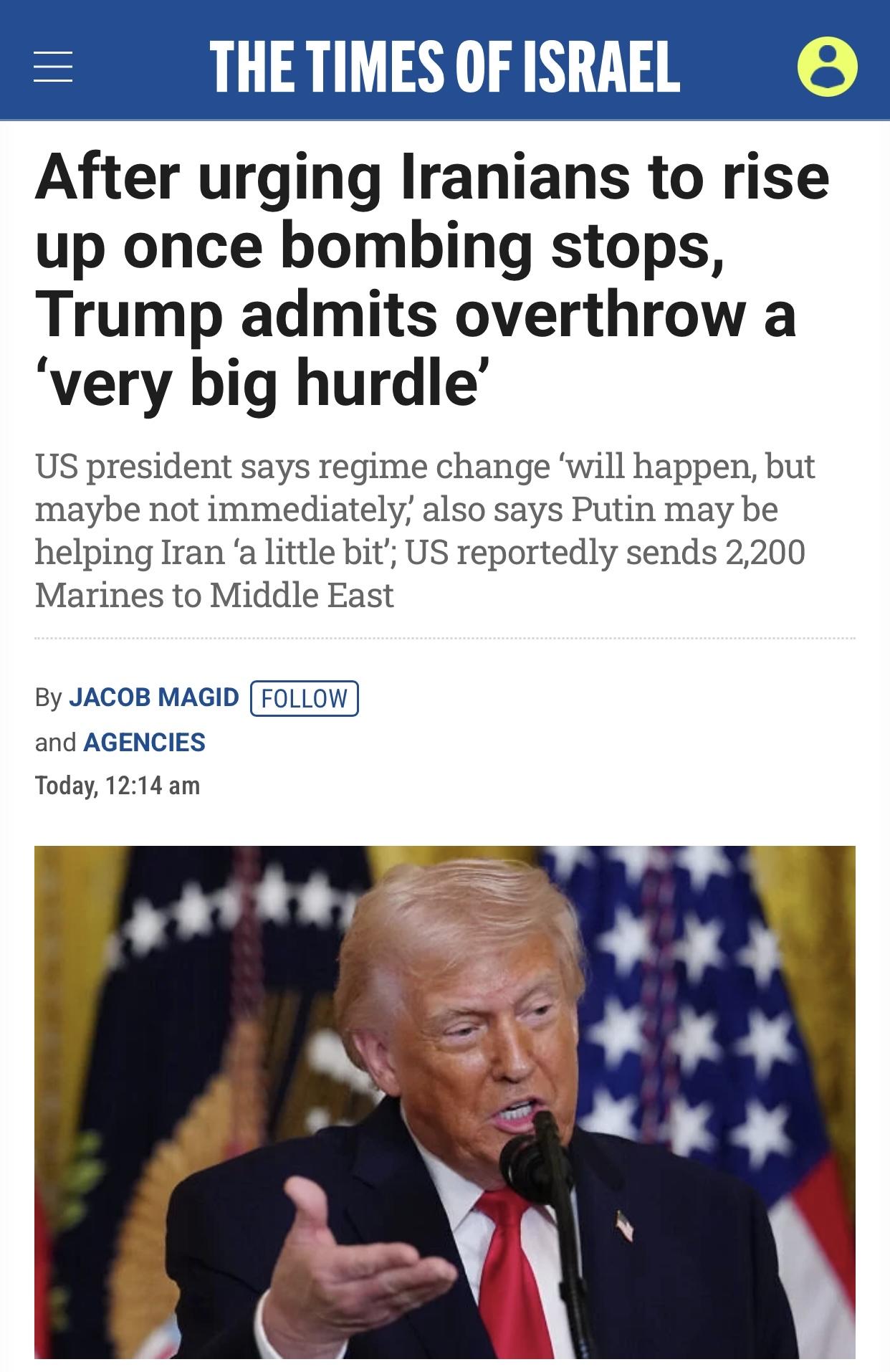 以媒：特朗普又改口了，称”指望伊朗人推翻现政权有很大障碍”以色列《以色列时报