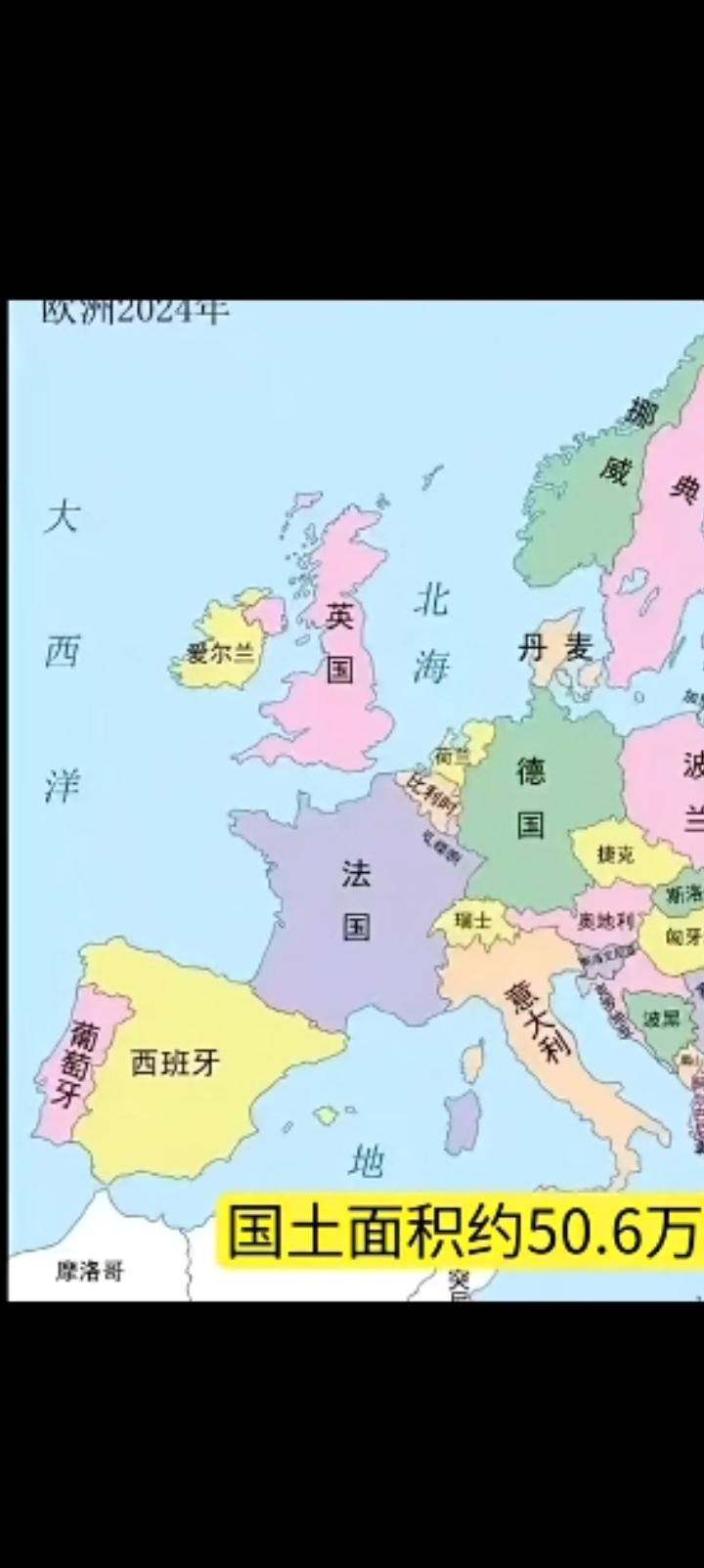 西班牙有多清醒，他们的回报就有多高。但从智库来说，他们的认知就是欧洲顶流，他