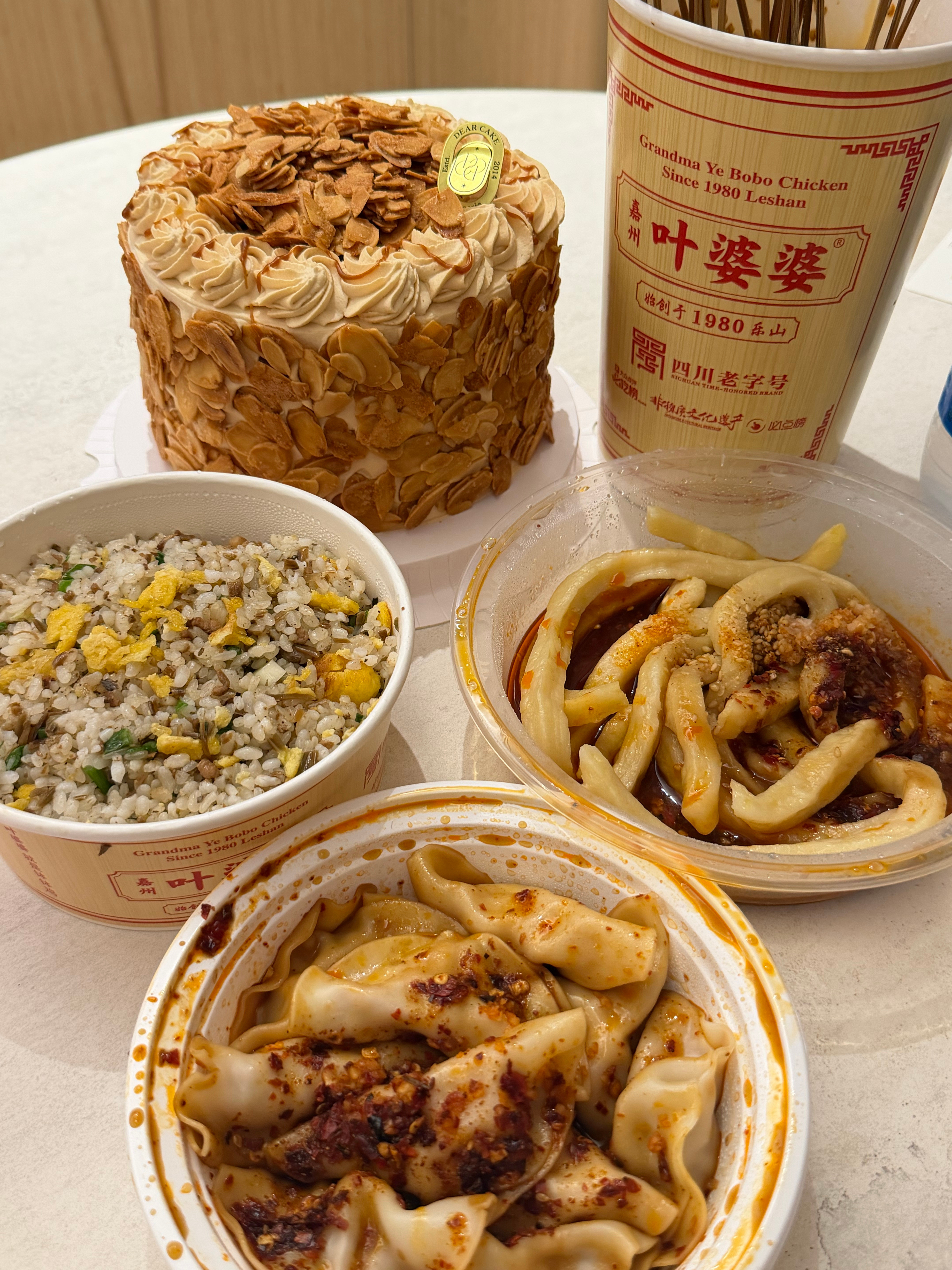 在成都每一天都吃的圆滚滚🙌​