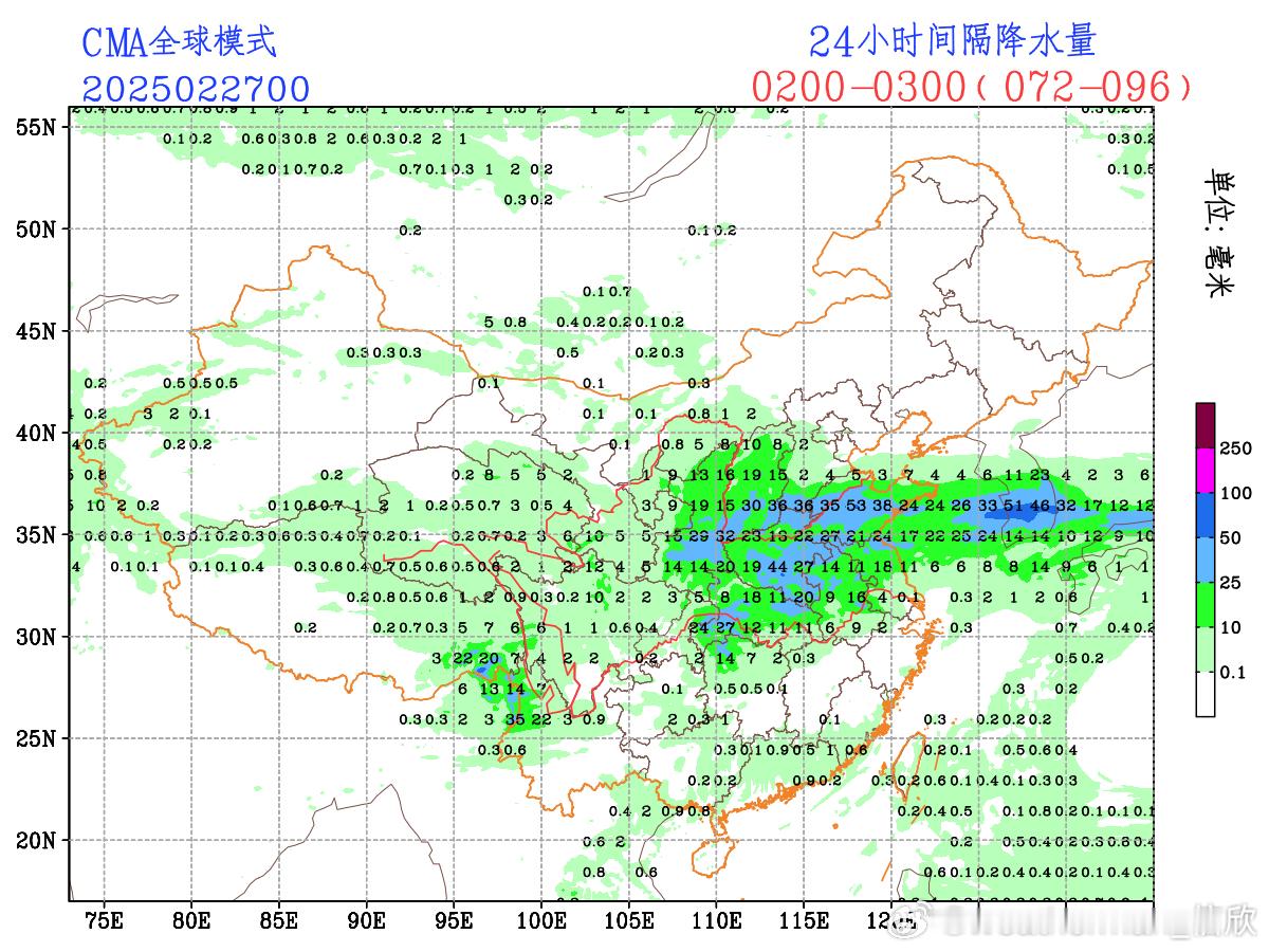 【降雪展望】今天数值预报对于3月2-3日的降雪预报，依然有很大分歧，差异关键有两