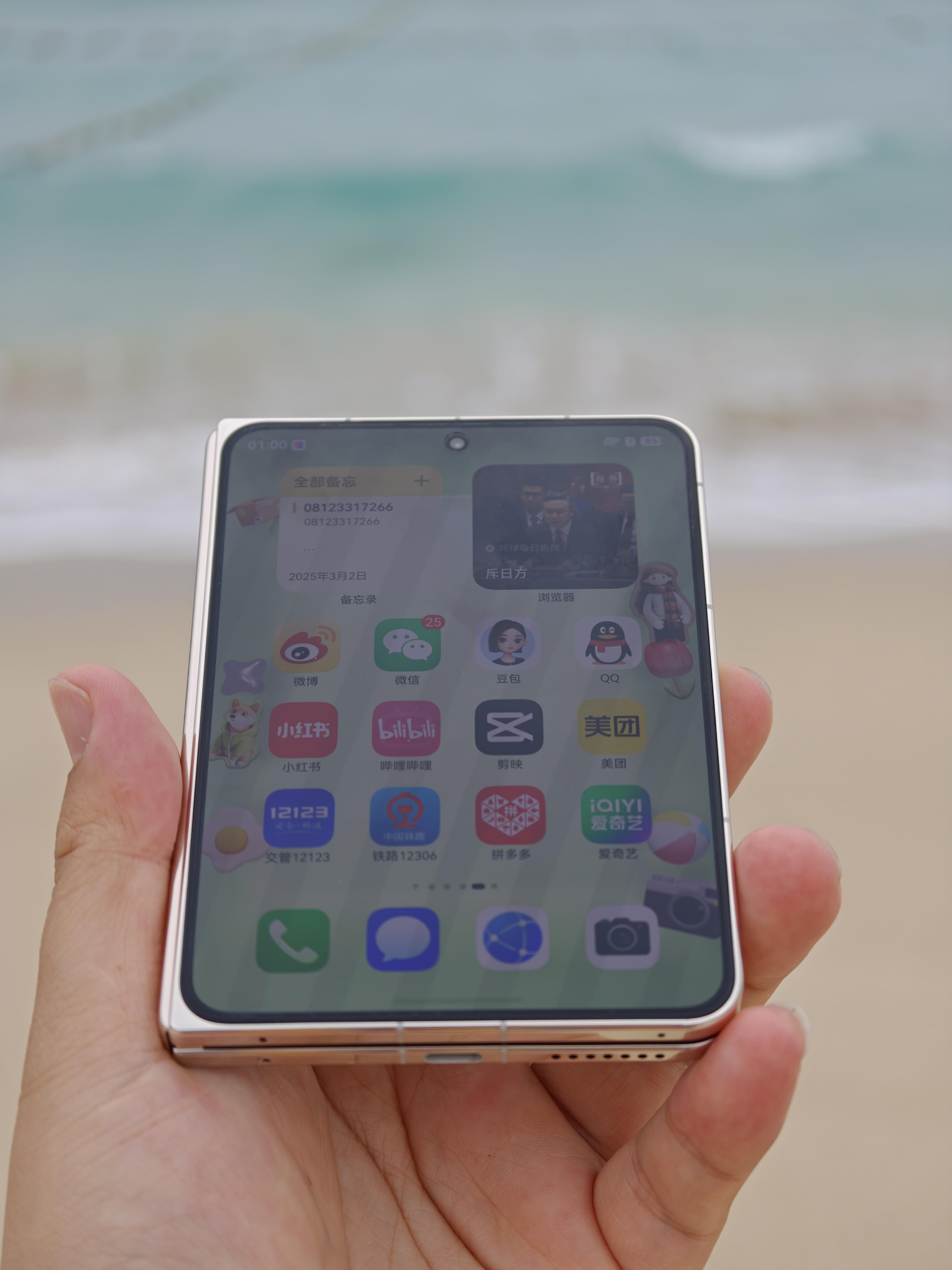 来一组华为PuraXMax橄榄金外观海滩大片心动吗？