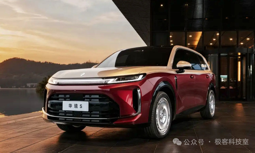 五菱新车华境S正式亮相，还搭载了1.5T插混系统，这波操作太让人惊喜了！2月27