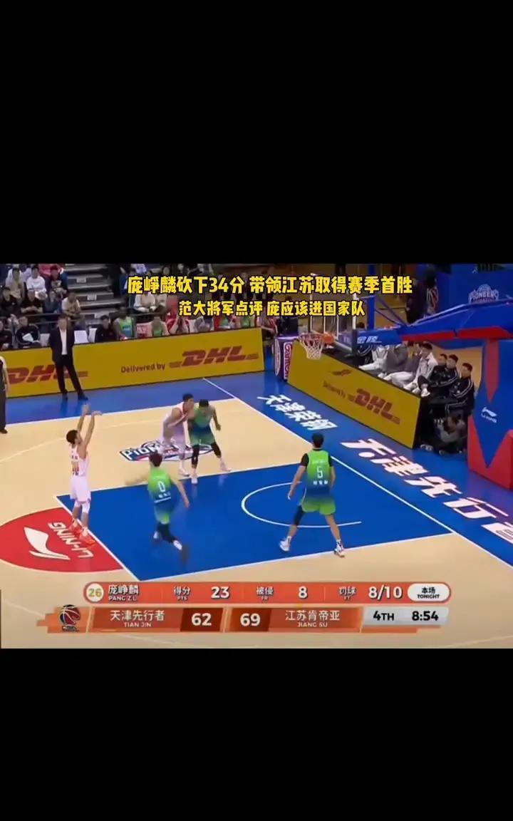 范志毅怒吼男篮选人：你们后卫线缺的不是技术，是“敢不用”的胆子！看中国男篮