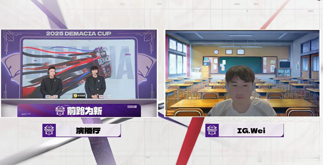 给IG和LGD点赞，不耽误大伙看Viper回归LPL首秀这场看下来就是两边大乱斗