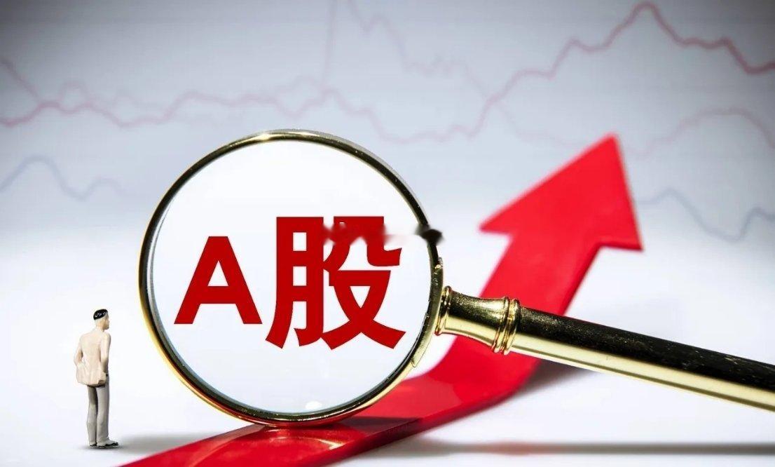 下周重点板块&观察标的策略下周核心催化：8‑19世界机器人大会、中报最后披露窗口