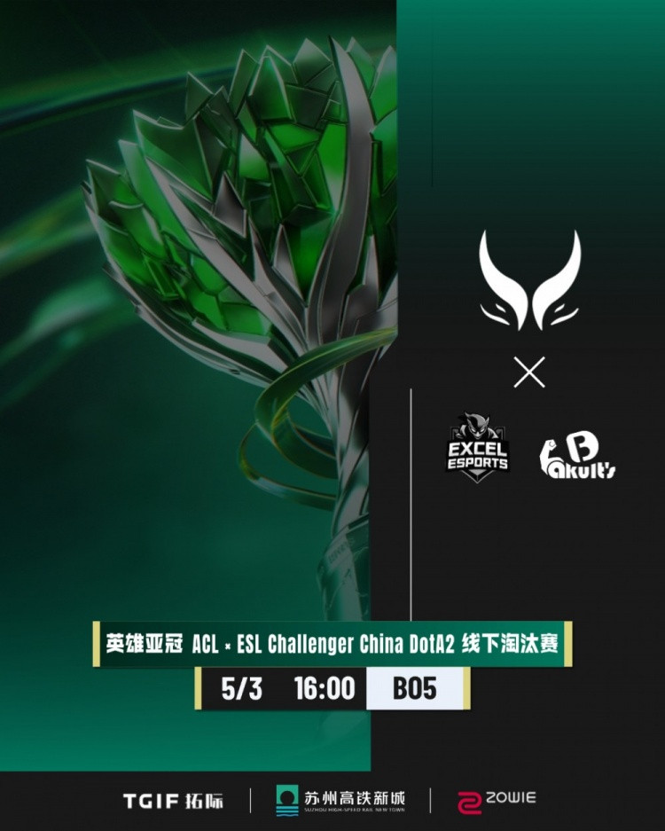 Counter位真有用! Xm齐天大圣对线压制+团战游龙 XG先拿赛点