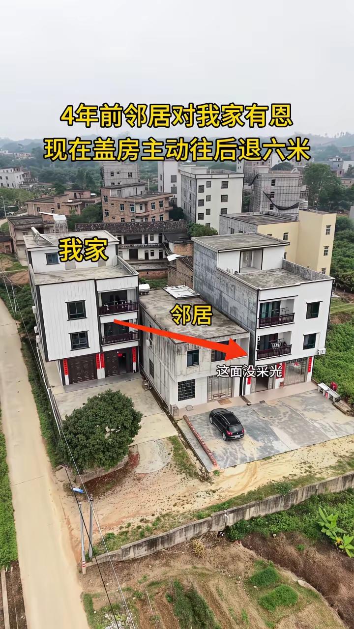 我们这边这样盖坚决不给审批的，必须在一条直线上