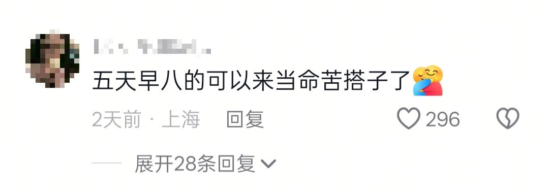 枯燥我就这样重复重复再重复。