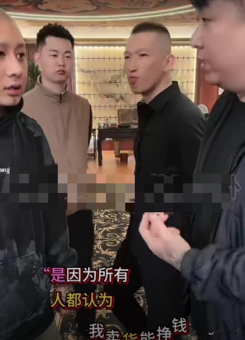 Gou磊首秀回归,拒绝李四1000万包场!方丈透露李四愿花