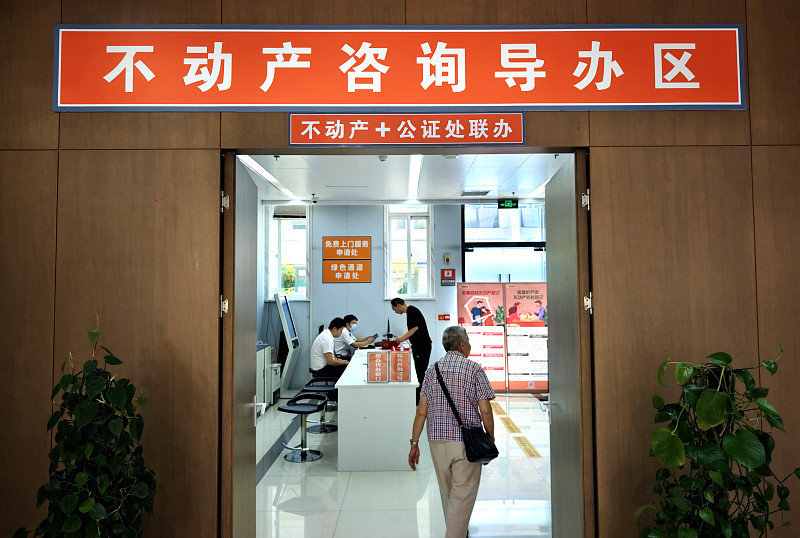 辛苦一辈子攒下的房子、存款，身后到底归谁？很多人想当然：我有侄子侄女，平时关系不错，财产肯定跑不了。