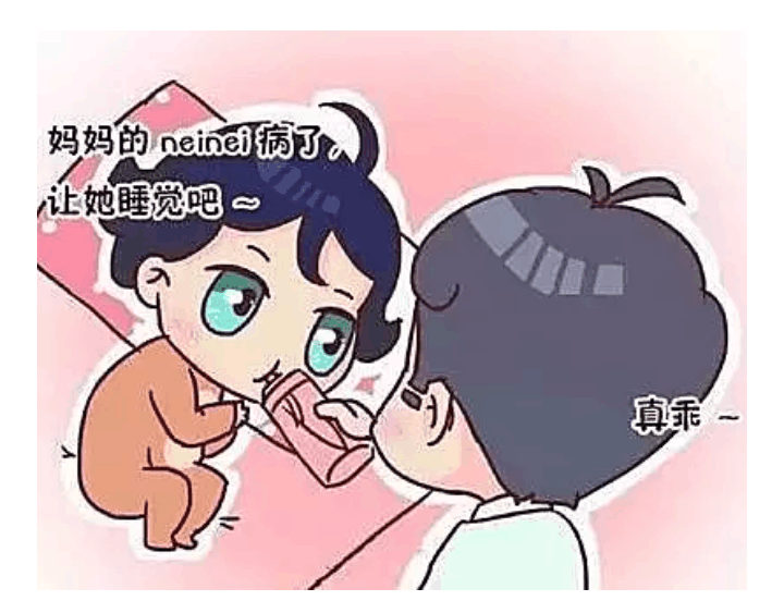 给宝宝断奶的“4大误区”和“如何科学断奶”