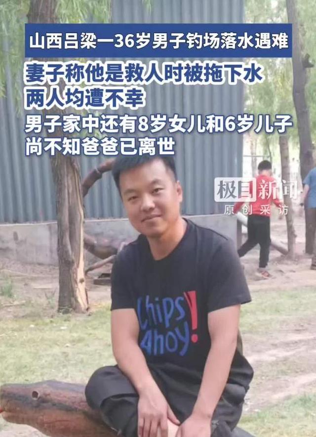 太心酸！山西文水这一幕，看哭无数中年人。5月24日，36岁的孟英忠一大早，就来到