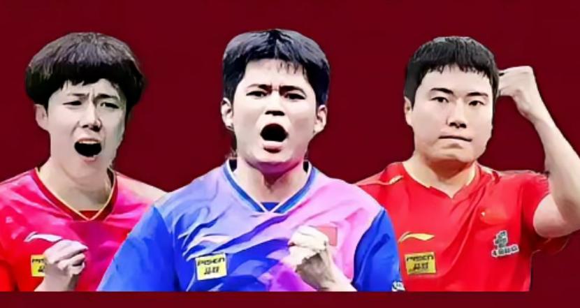 5月5日国乒全员零封对手1.梁靖崑3-0林文政(11-9，11-5，11-