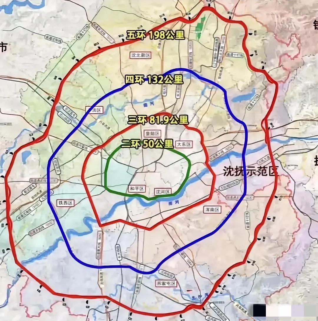 沈阳要迈入五环时代，2026年沈阳五环力争开工，2030年有望全线通车。它全长约