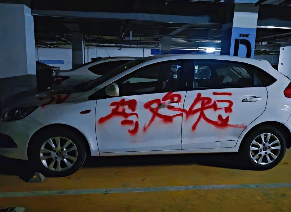 看来有些事情只能经历过才知道，但凡早知道，她都不会上钩