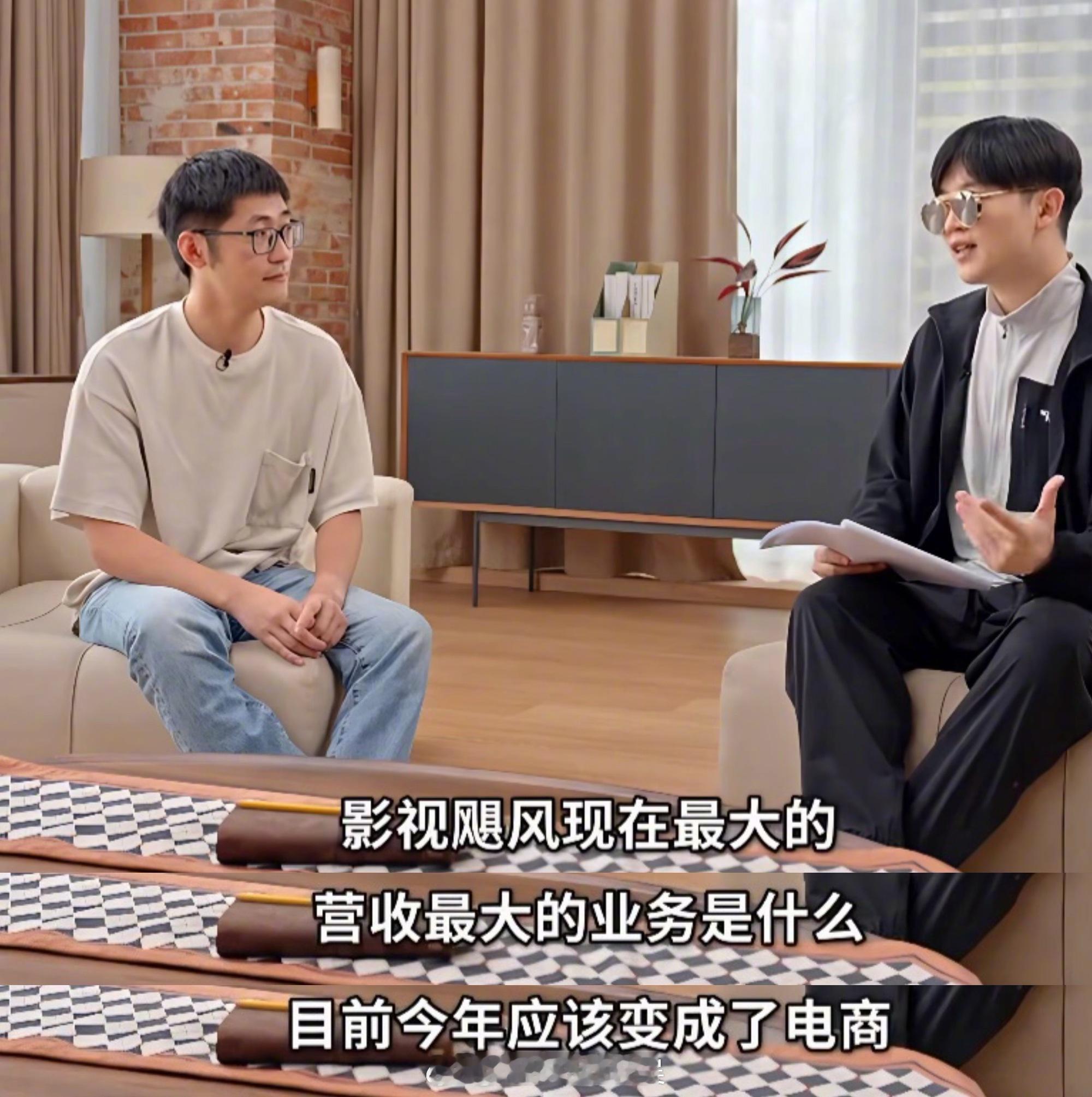 影视飓风Tim曝公司营收构成这个消息其实是给很多做实体的商家打了一针强心剂，