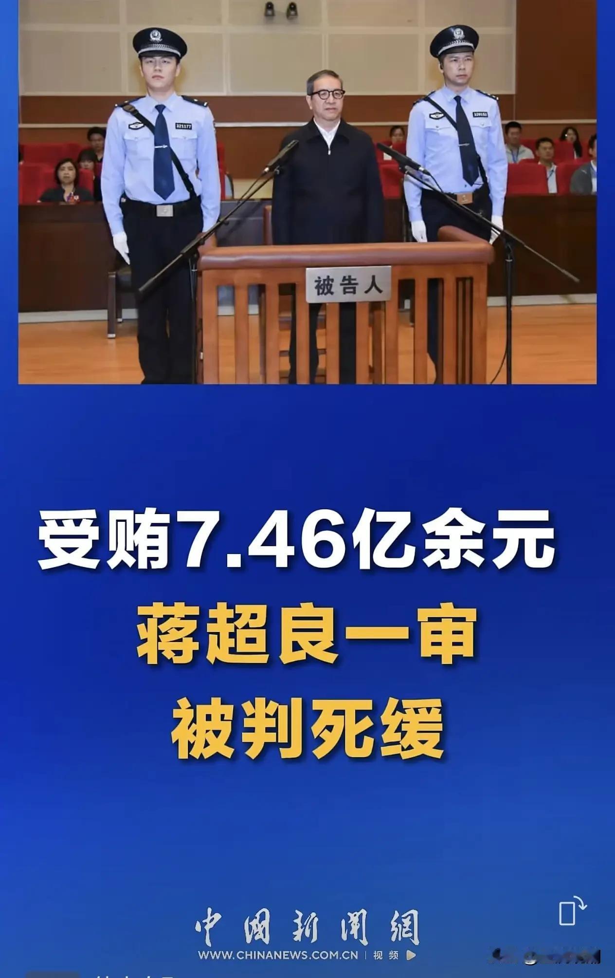 真是太令人震惊了！