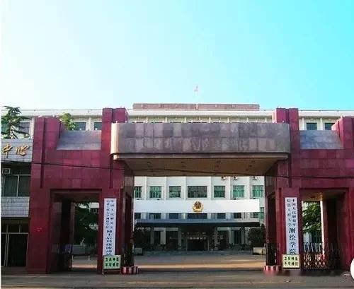 那一年春天，我给军校女生写了三封信，那一年是99年。98年9月份，我从铁路卫校