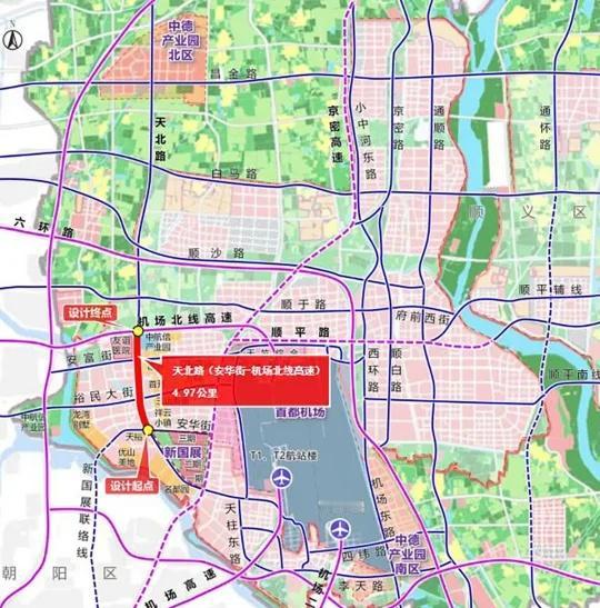 🚗顺义小伙伴狂喜！天北路要变双向六车道顺义天北路终于要升级啦！刚看到官方消
