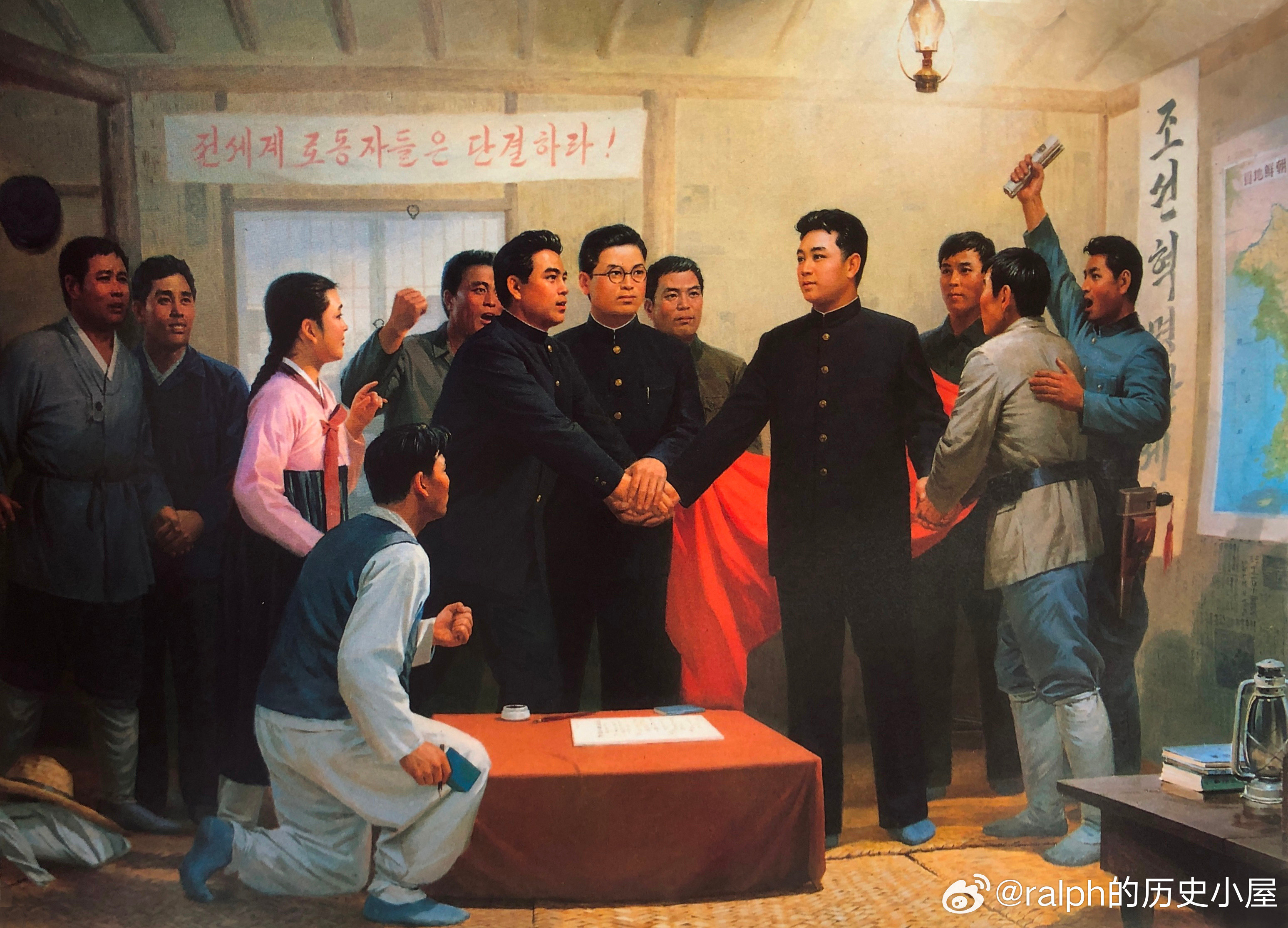 朝鲜油画-1930年7月建立朝鲜第一个党组织历史影像