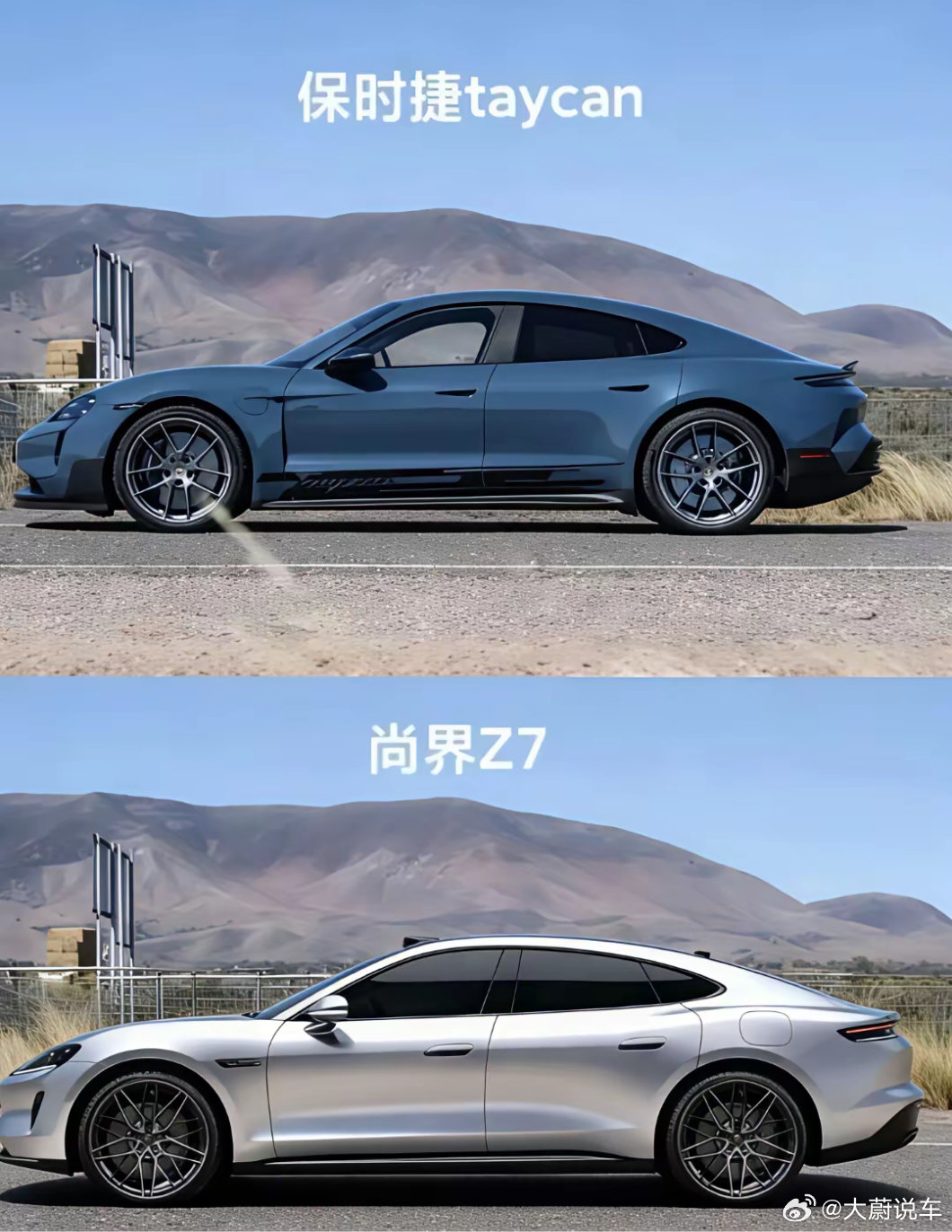 从未被超越是吧