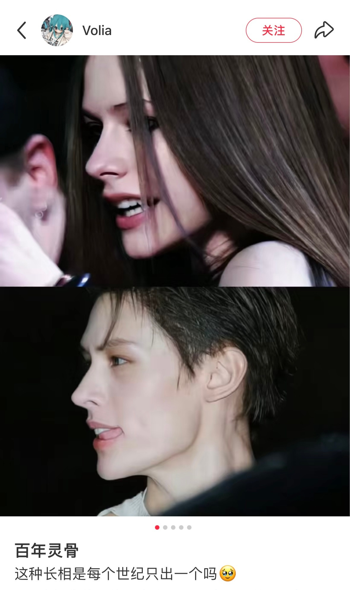 想起来眉骨的作用是不是本来用作遮阳的….