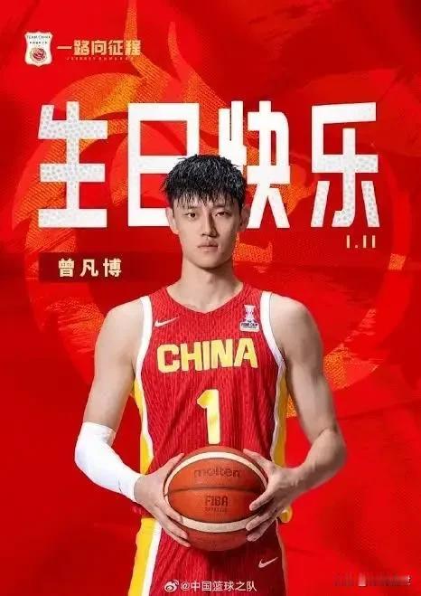 曾凡博算不算CBA历史第一帅帅不帅这种事很主观。曾凡博或许颜值和身材在CBA是