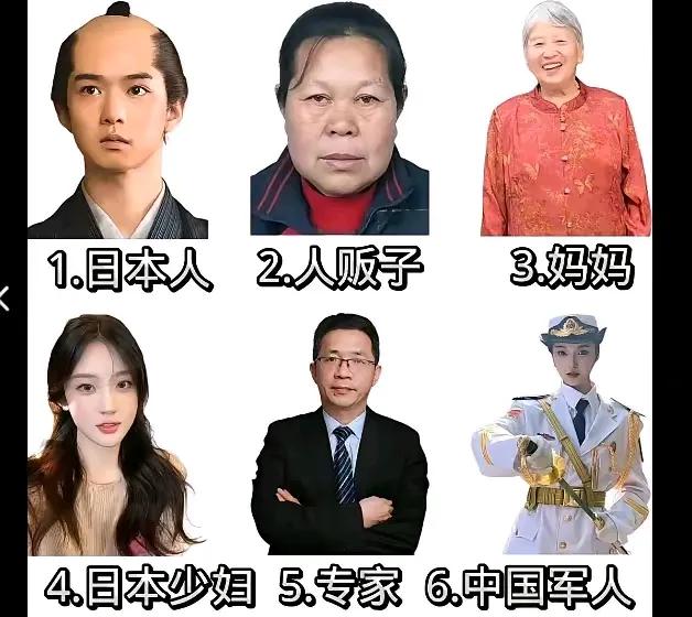 图片六个人同时掉水里只能救三次你救哪三个？