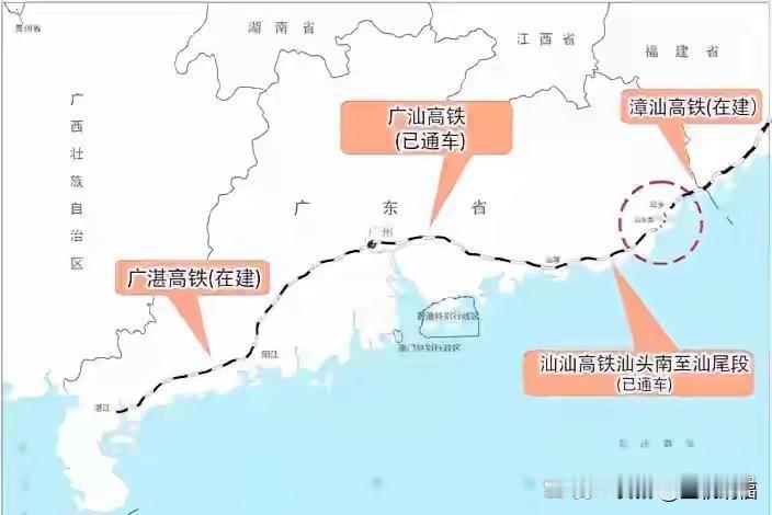 汕头至汕尾高速铁路的断头路终于快要补上了，汕头至汕头南段即将开通！1.汕头市民