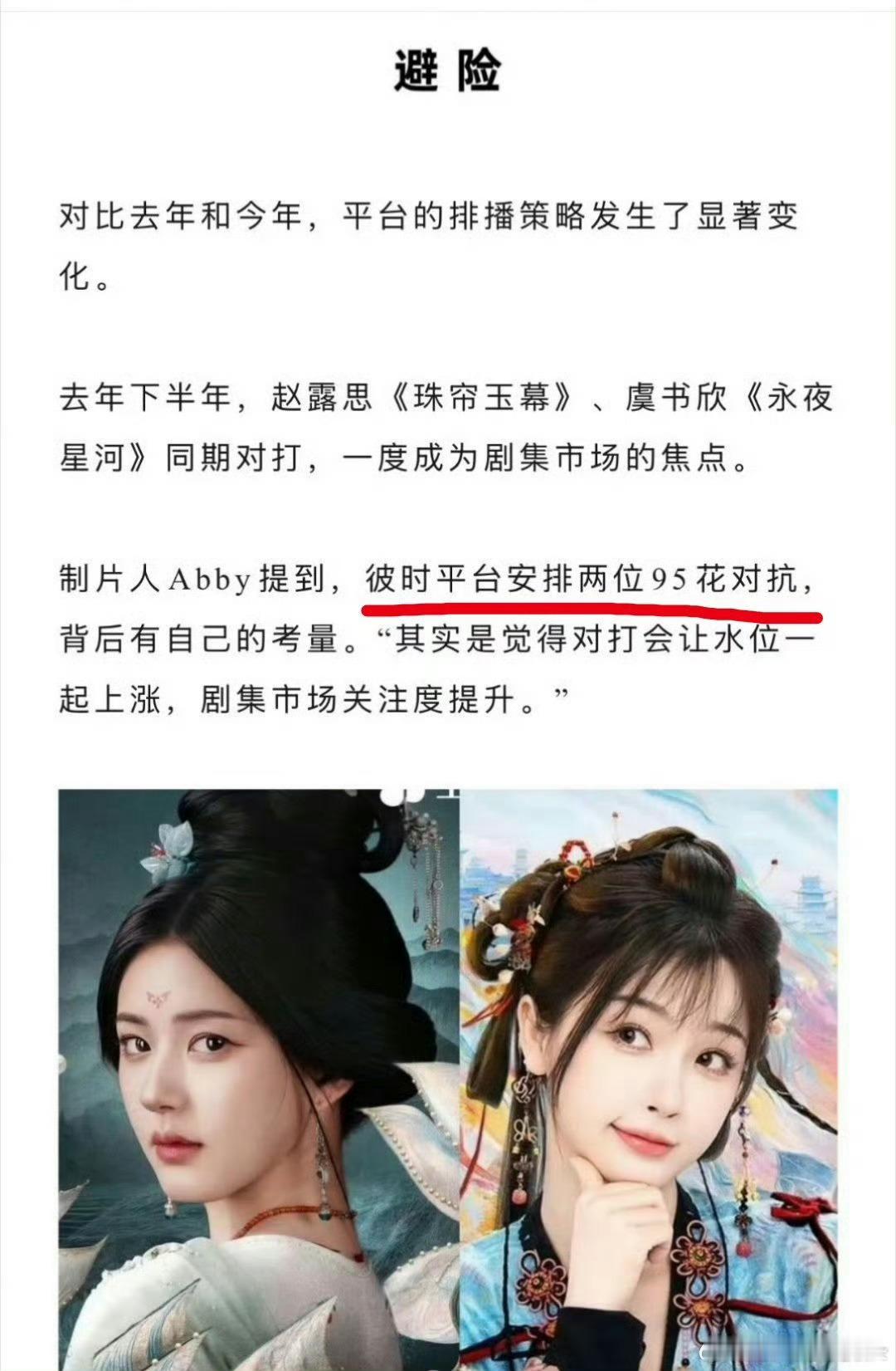 对打的本质是捆绑​​​