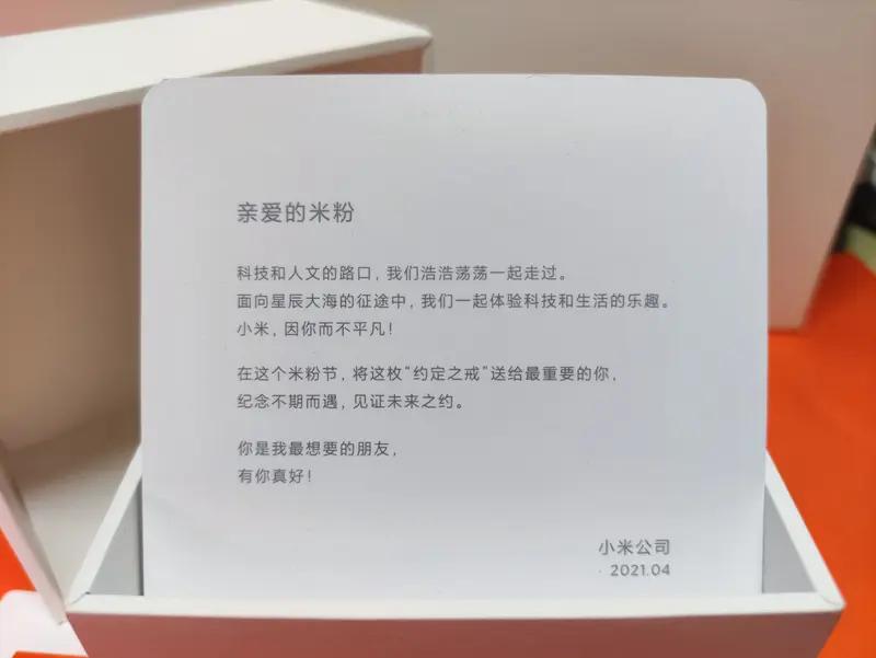 我，忠诚米粉。被卢伟冰和澎湃OS4整破防了。这事儿离谱到没边了！我这个蹲了小