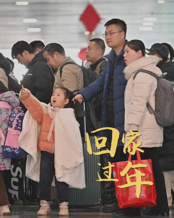 我邻居的儿子，28岁，工作3年，今年突然说不回家过年了。他爸妈一下子慌了。打