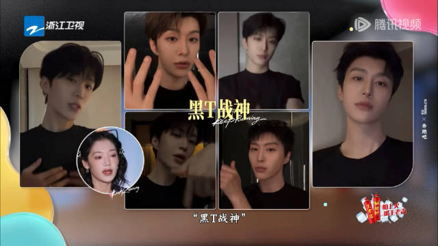 “黑T战神”果然名不虚传#范丞丞把黑T焊在身上吧